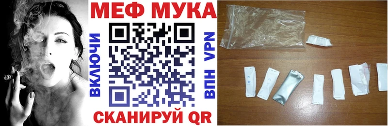 Какие есть наркотики Ростов Alpha-PVP COCAIN Гашиш МЕФ МАРИХУАНА