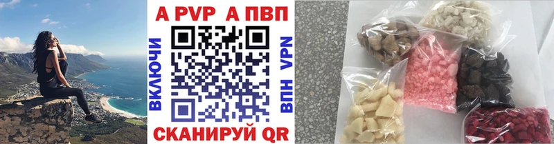 kraken ссылки  Ростов  А ПВП VHQ 