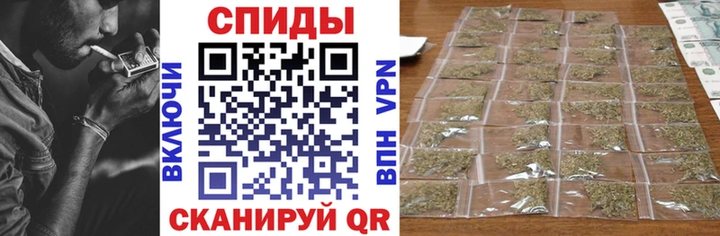 даркнет Telegram Ростов Бутират GHB
