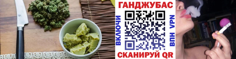 мориарти Telegram  что такое   Ростов  Cannafood марихуана 