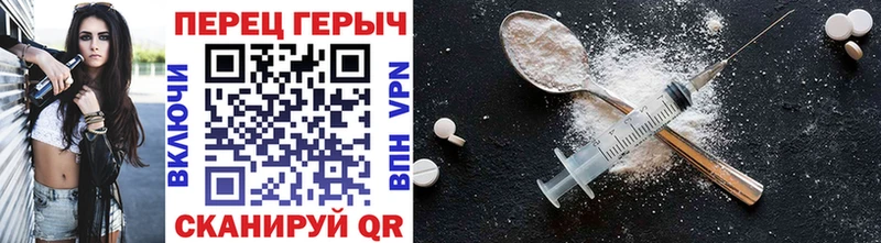 MEGA онион  Ростов  ГЕРОИН Афган 