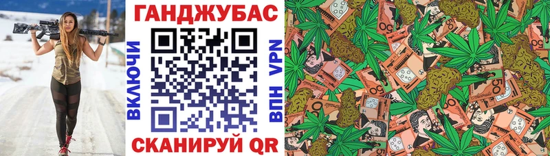 Бошки марихуана VHQ  omg   Ростов  цены  